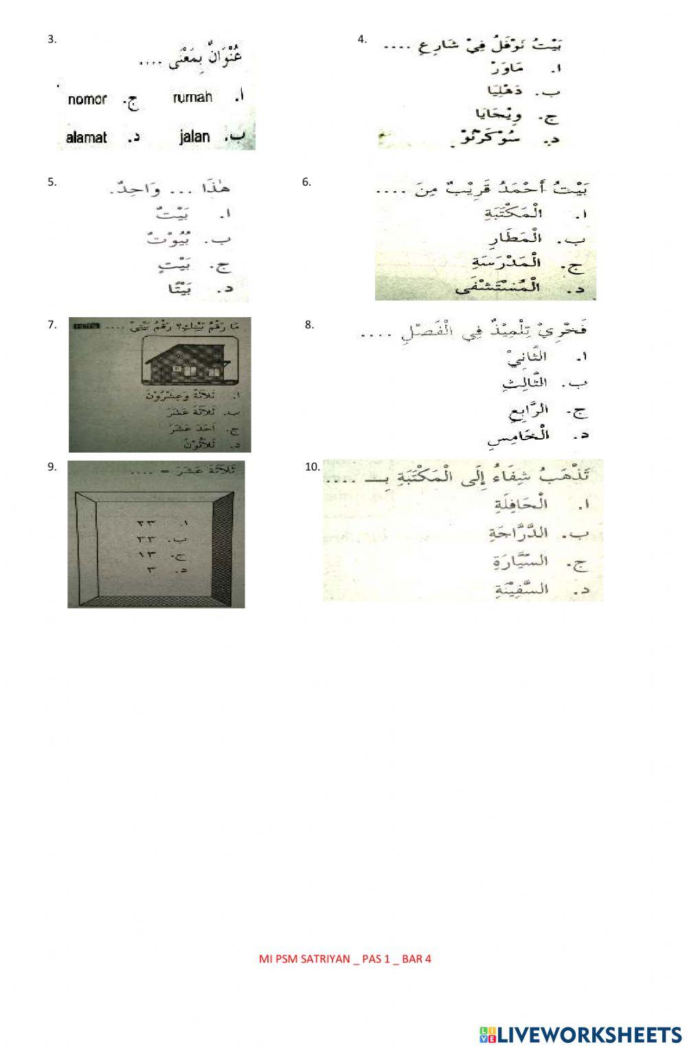 Pas bar gasal 4 22.23