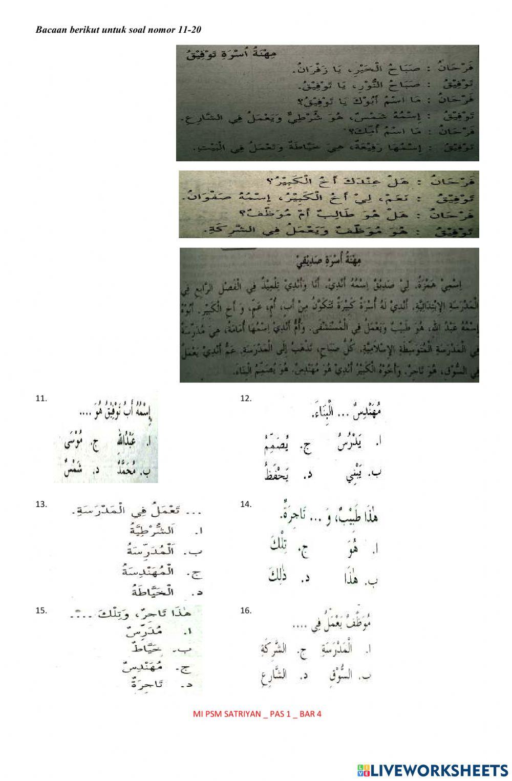 Pas bar gasal 4 22.23