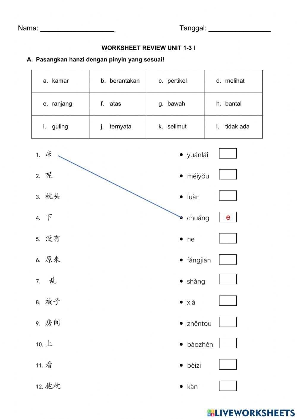 Latihan pas meihua 3 unit 1-3