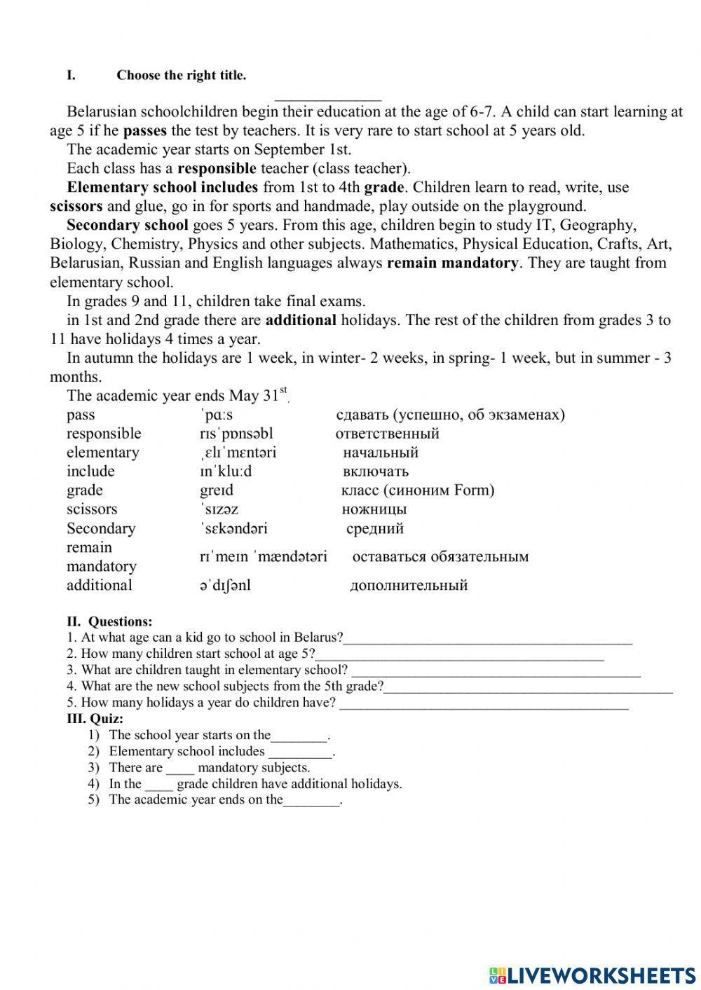 The academic year in Belarus