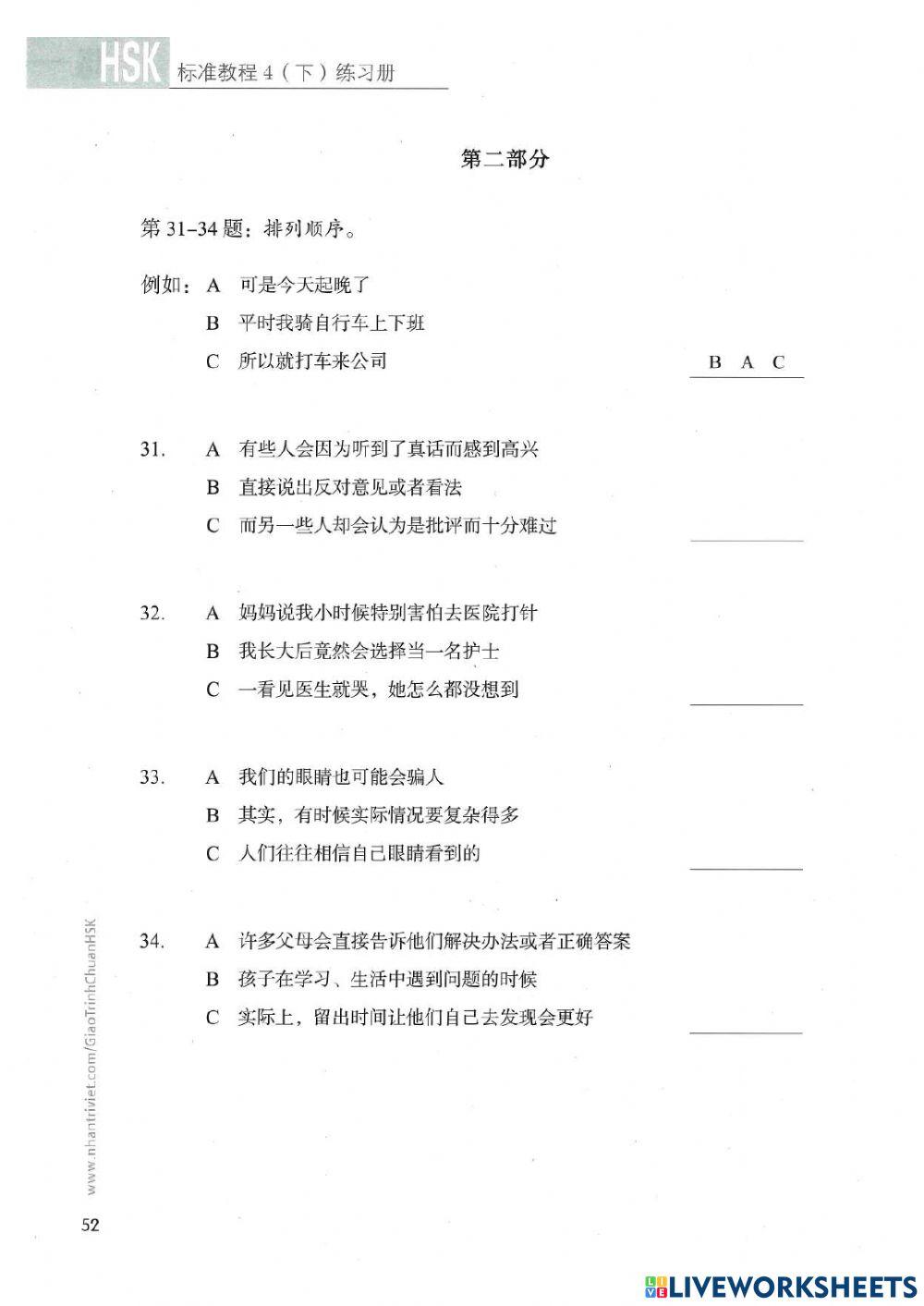 Hsk4- Bài 15 - Đọc