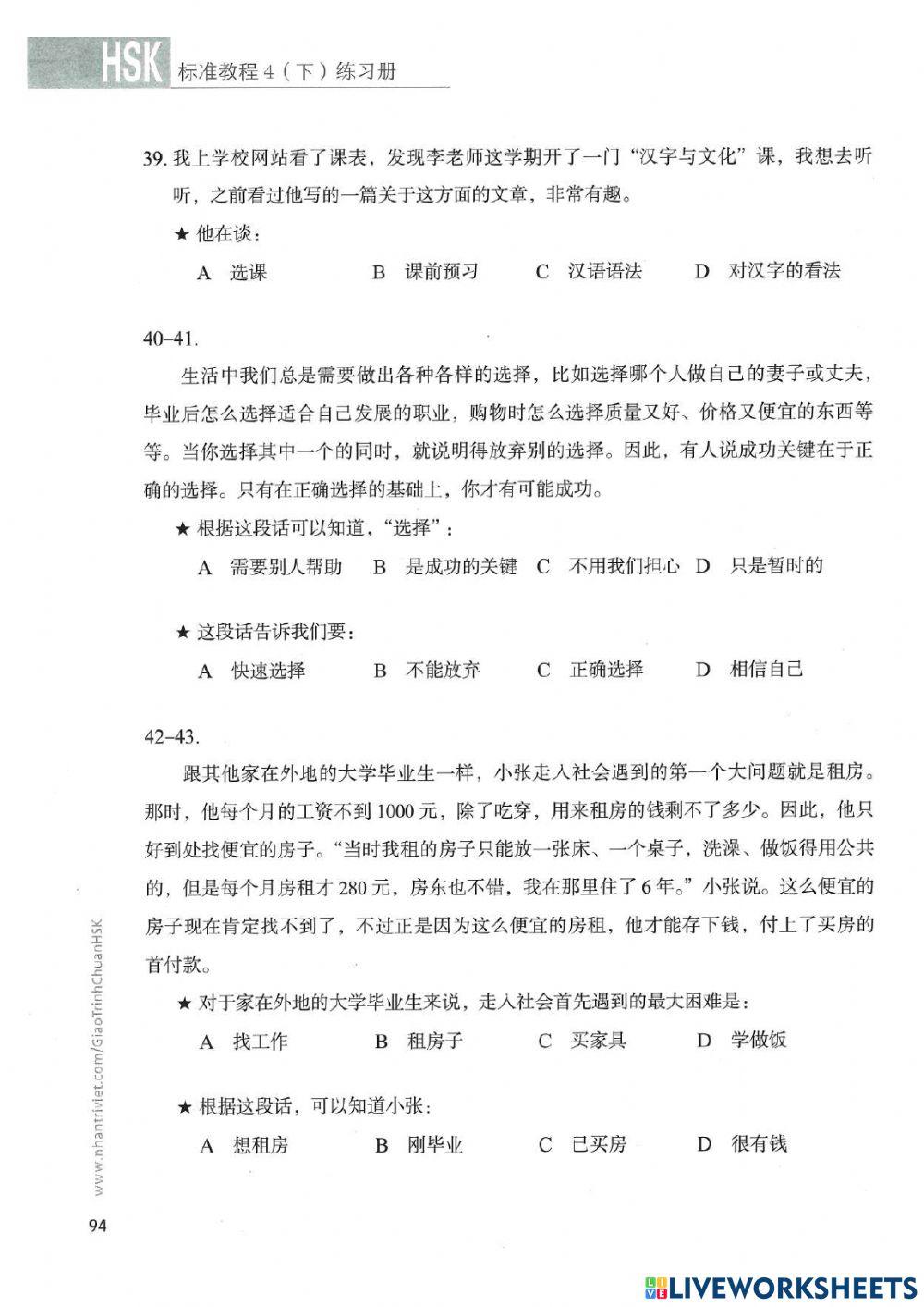 Hsk4 - Bài 19 - Đọc