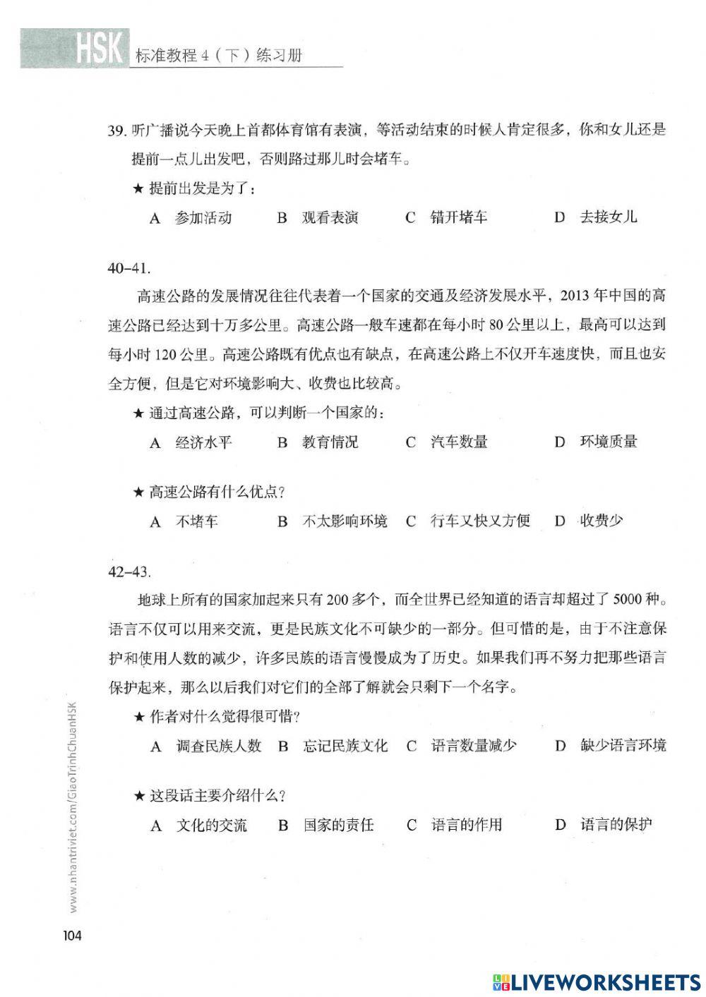 Hsk4 - Bài 20 - Đọc