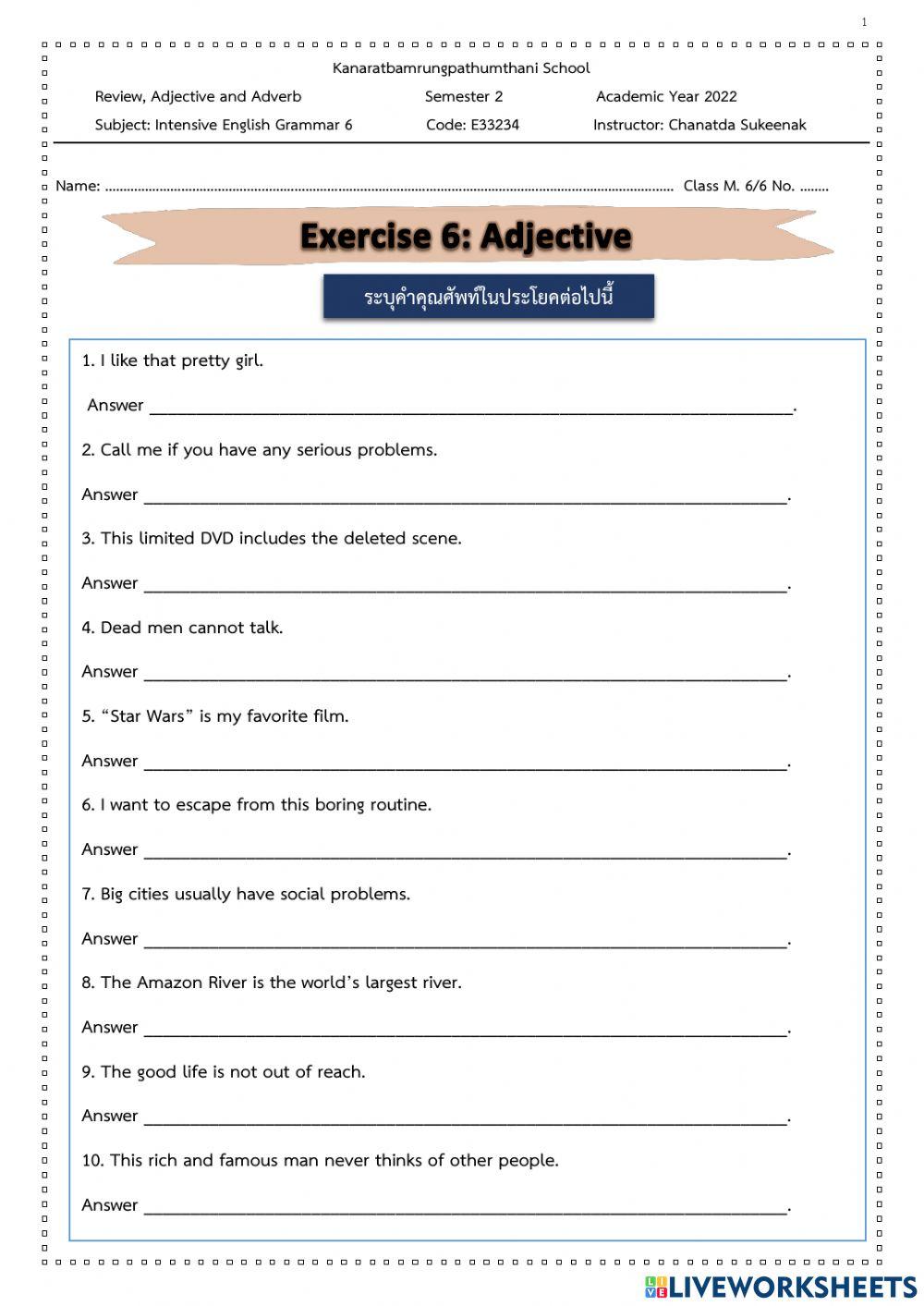 Adjective and Adverb Worksheet Adjective and Adverb Worksheet