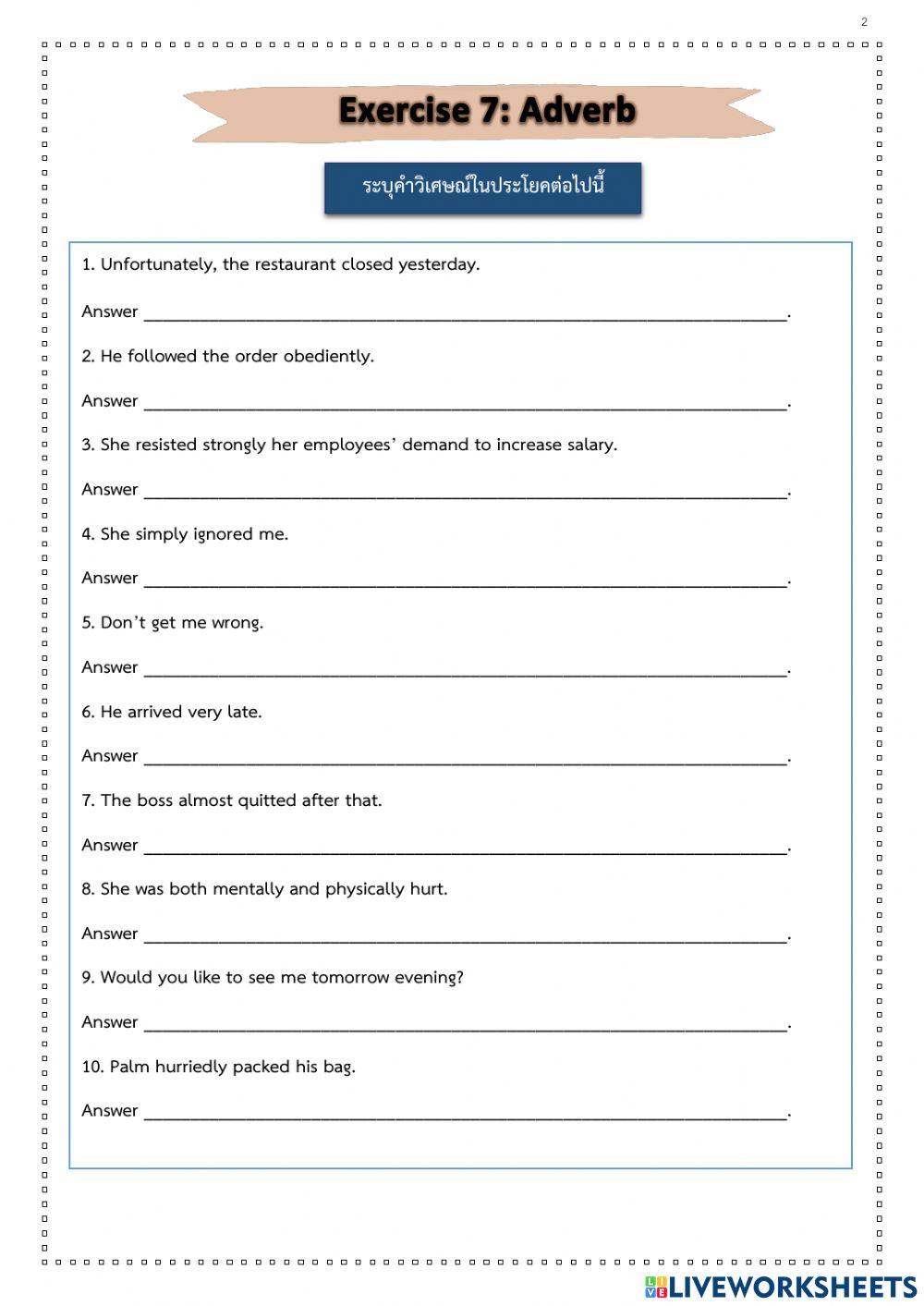 Adjective and Adverb Worksheet Adjective and Adverb Worksheet
