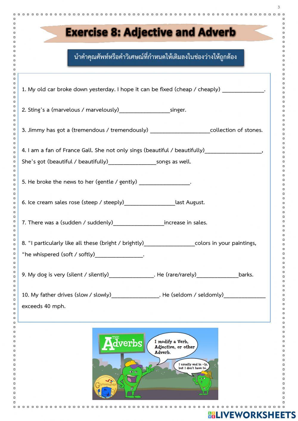 Adjective and Adverb Worksheet Adjective and Adverb Worksheet