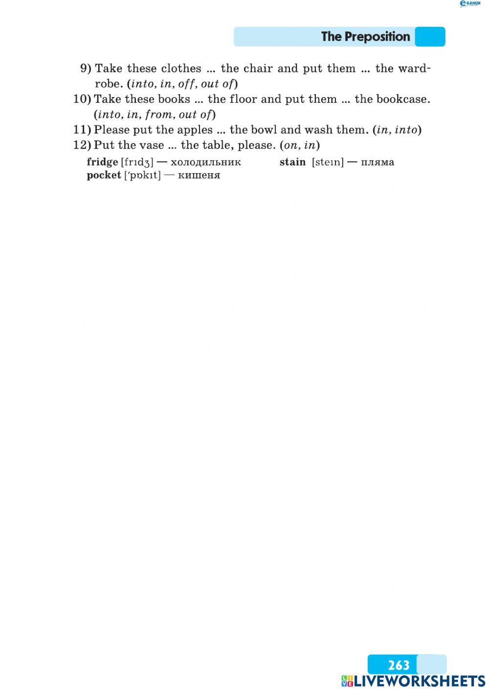 Prepositions of movement