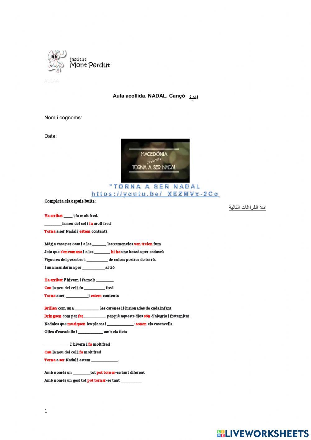 Arriba el Nadal! عيد الميلاد     قادم