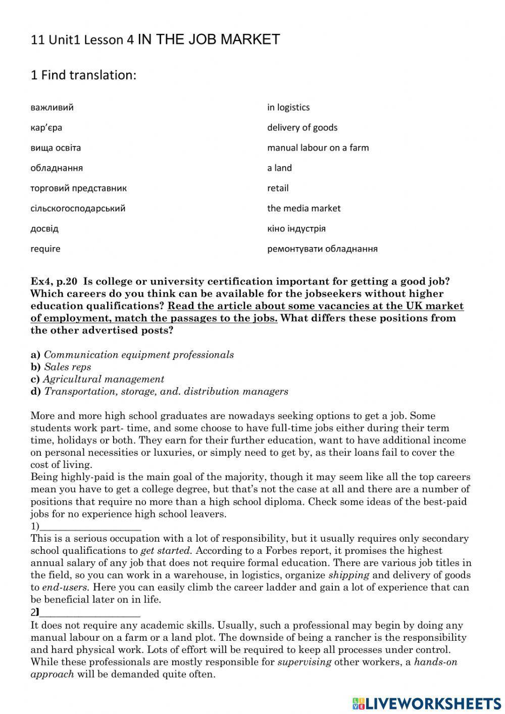 11 u1 l4 In the job market