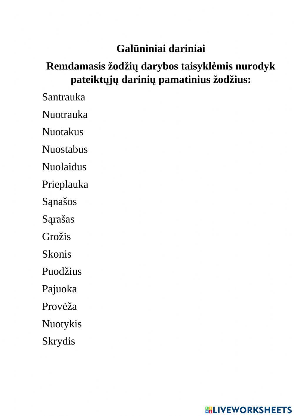 Galūniniai dariniai