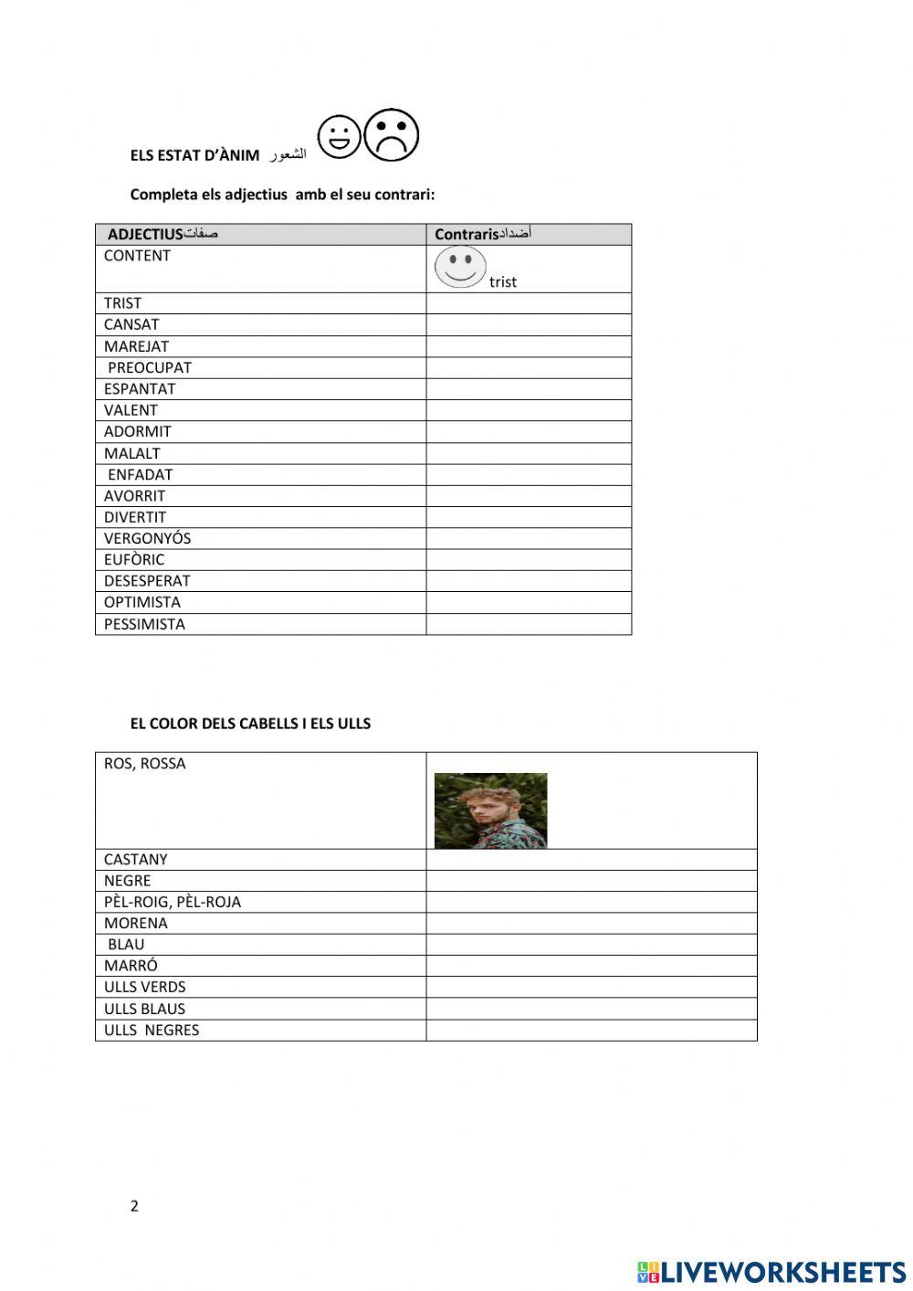 La descripció personal 1 الوصف الشخصي