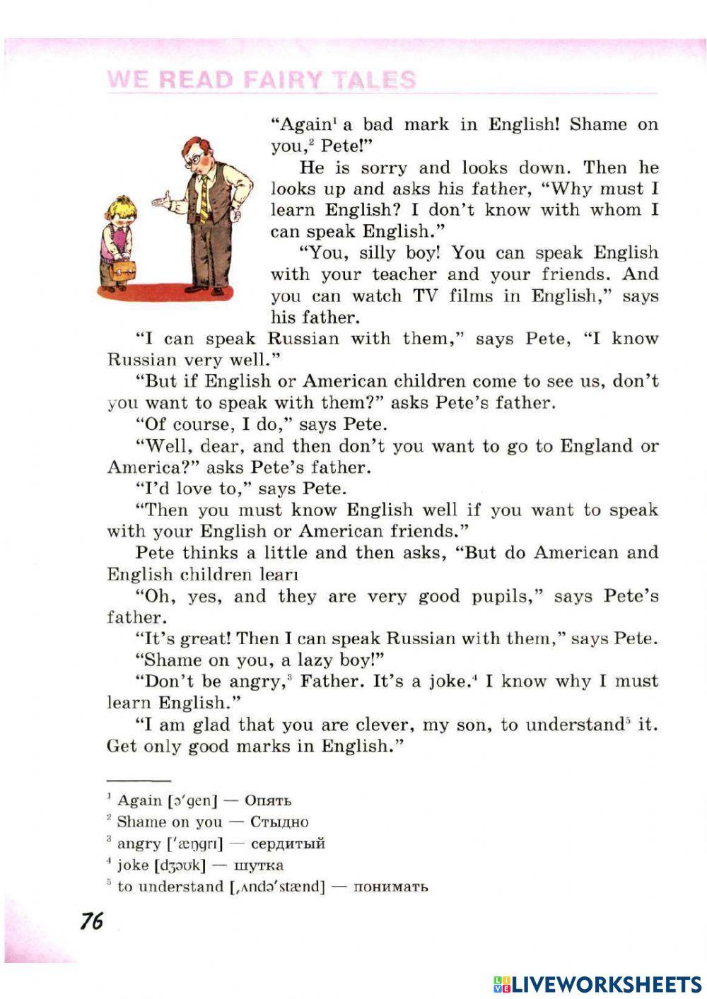 Why must I learn English?