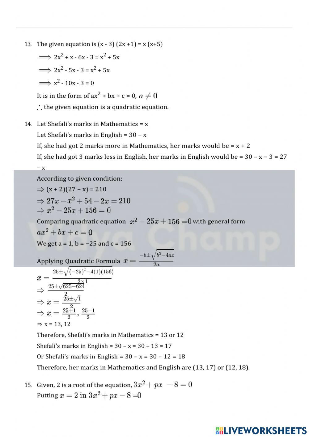 Quadratic equations interactive exercise | Live Worksheets
