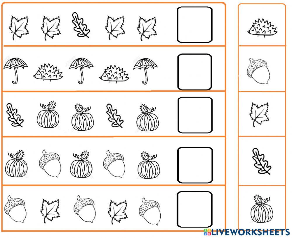 Φθινοπωρινό μοτίβο