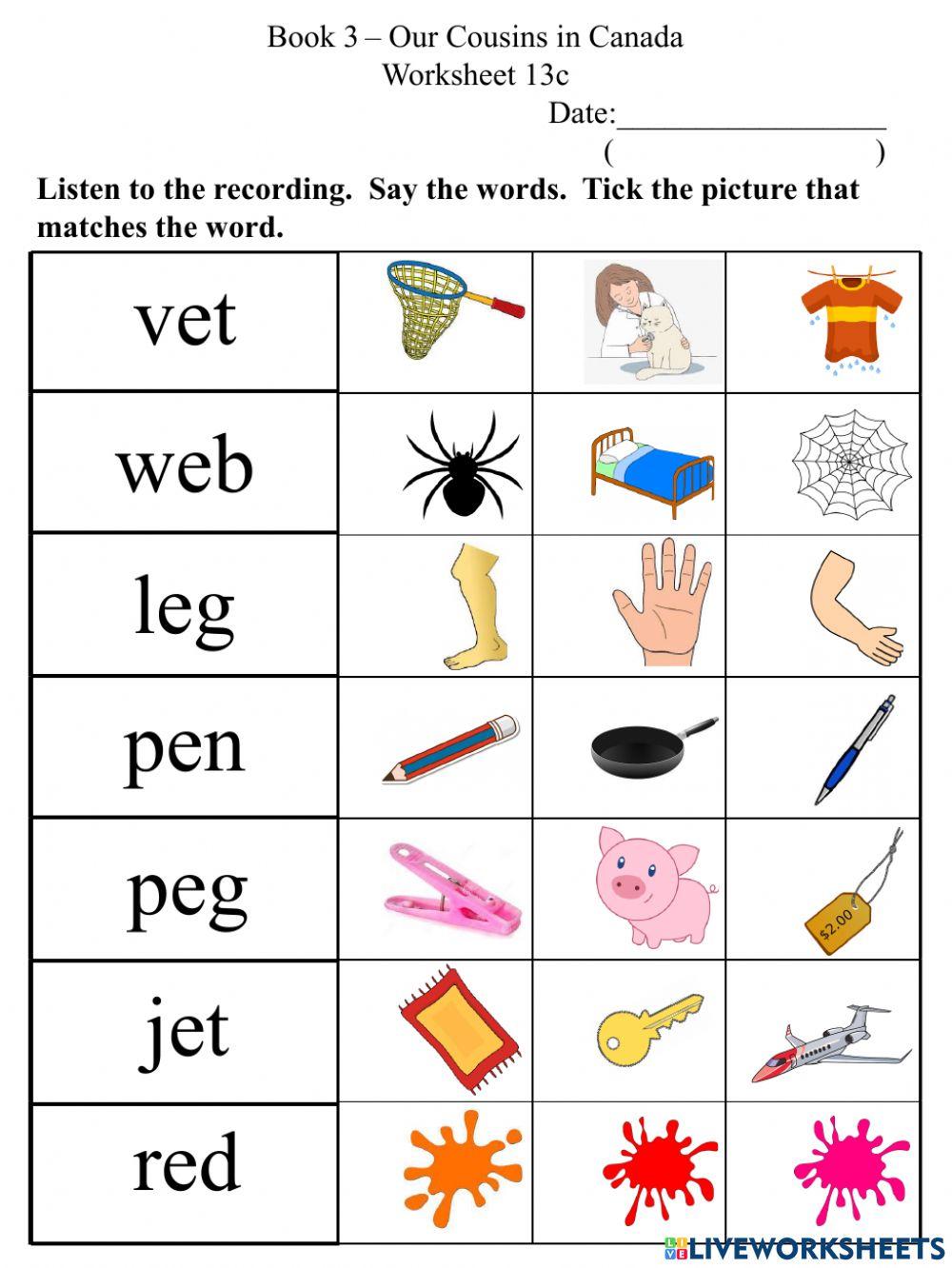 13c Short E CVC Words Worksheet
