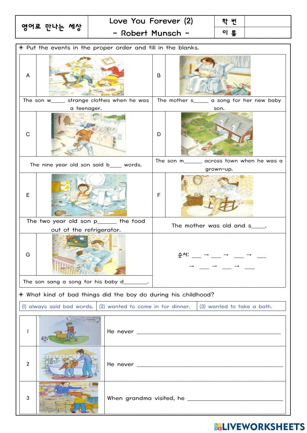 Love You Forever 2 Worksheet Live Worksheets love-you-forever-2-worksheet-live-worksheets