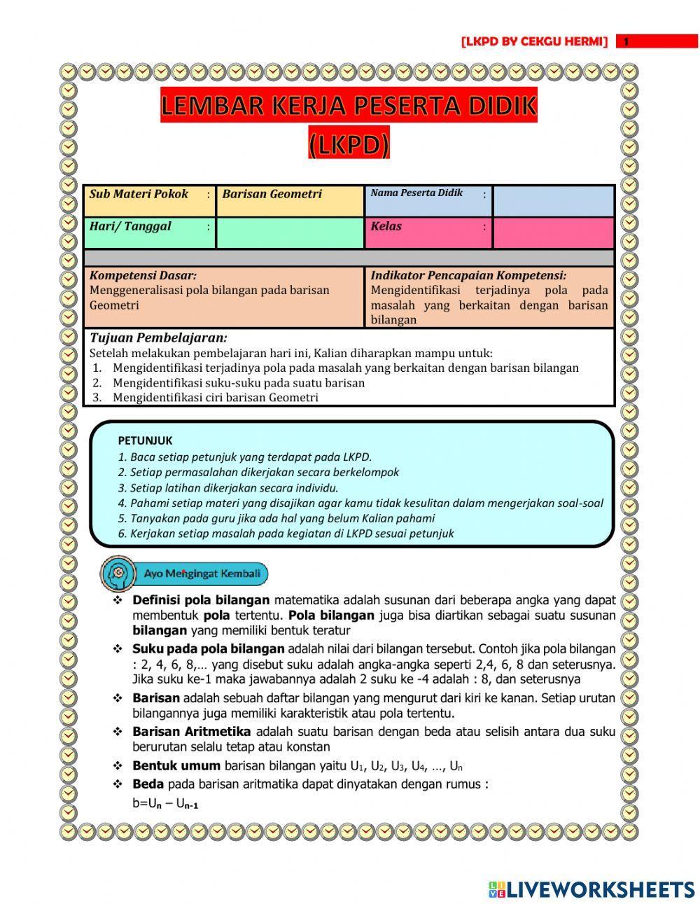 Lkpd barisan geometri