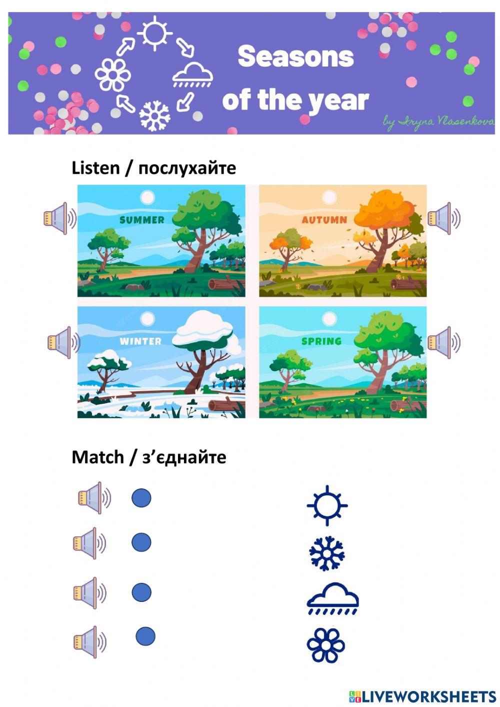 Seasons Seasons