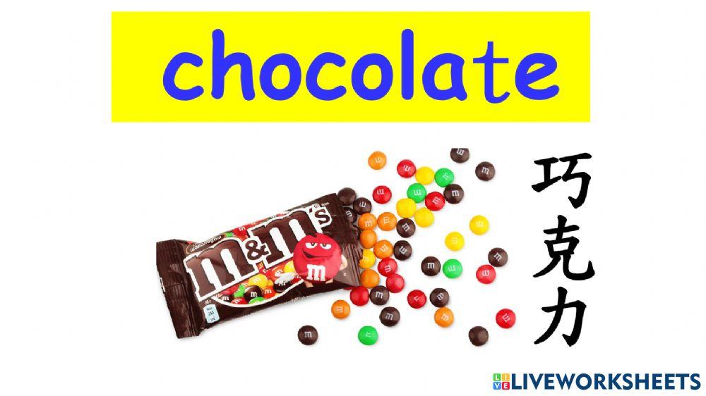 認識超市商品(點心篇)