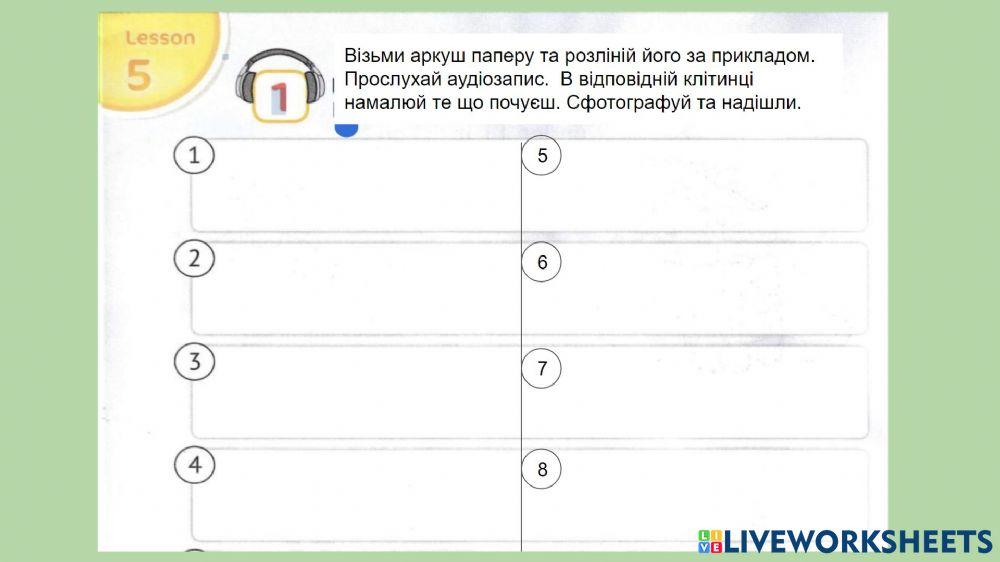 Listening Comprehension