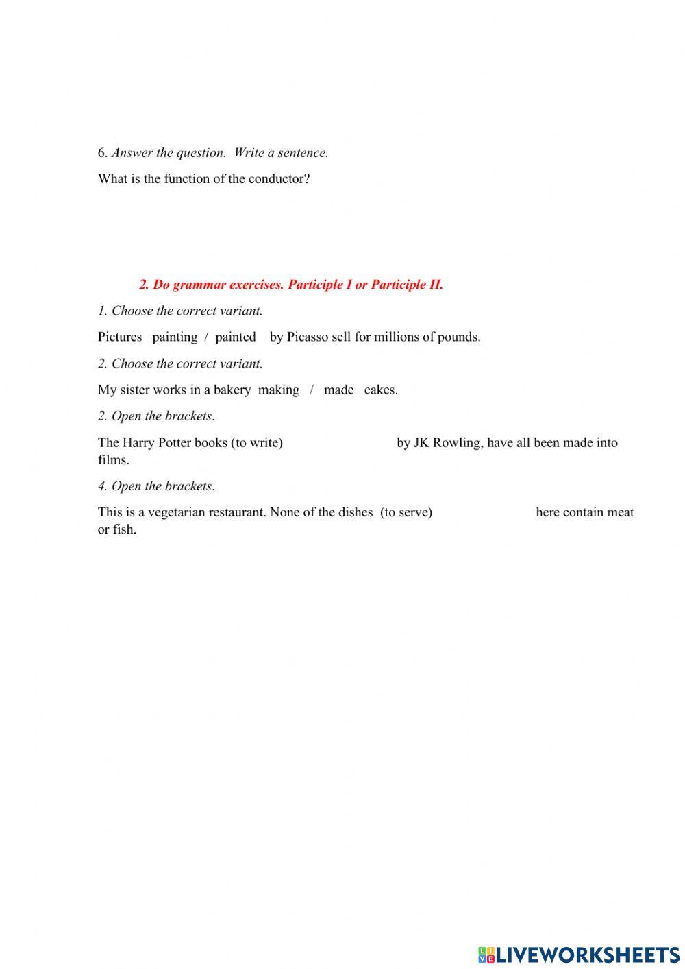 ПКР для гр 3ТЕ за 5 семестр