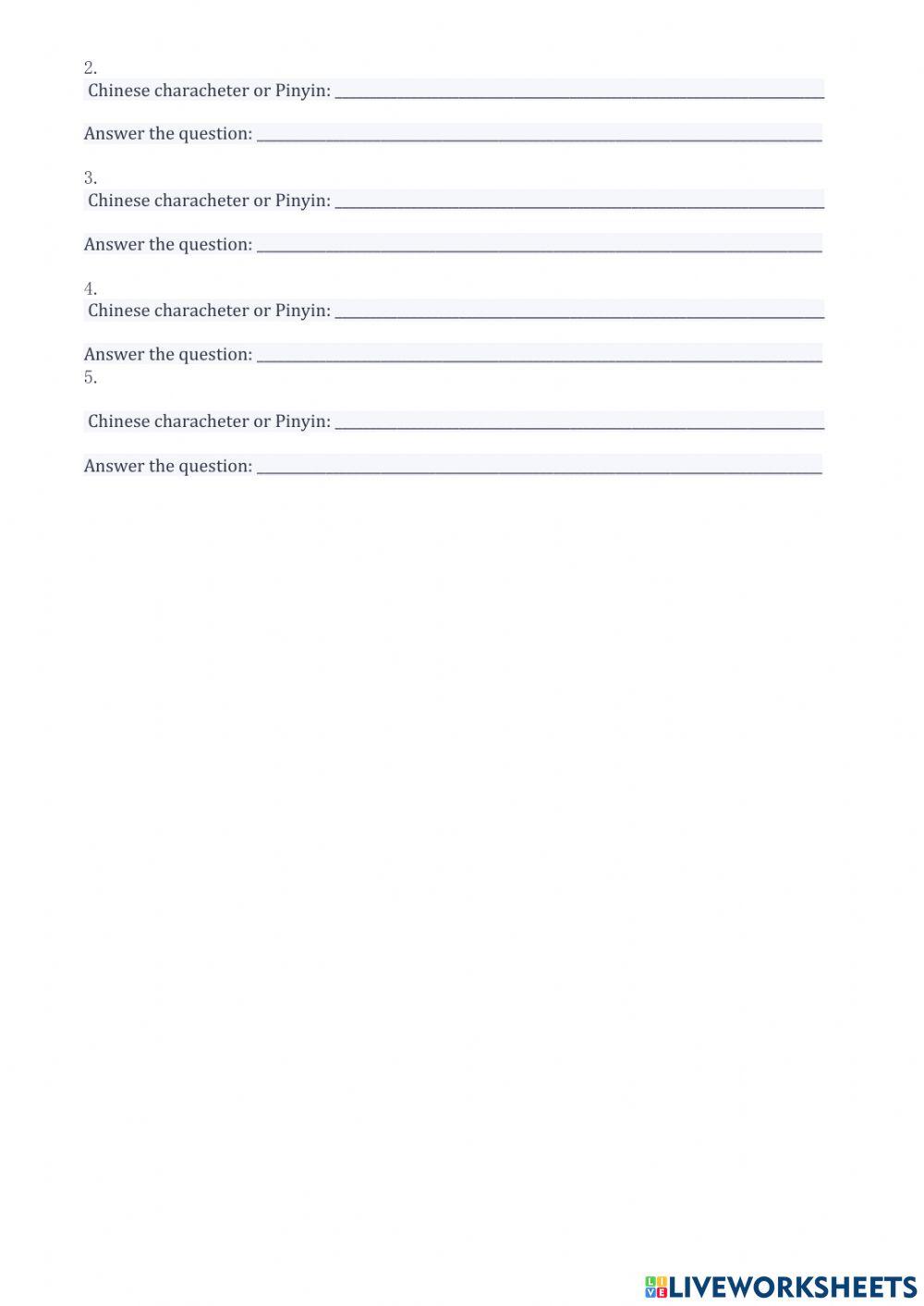 HSK 2 Lesson 1 text 3 A(e-c)