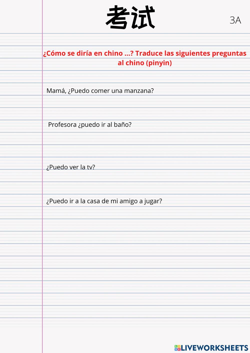 Examen 3A chino mandarin 1