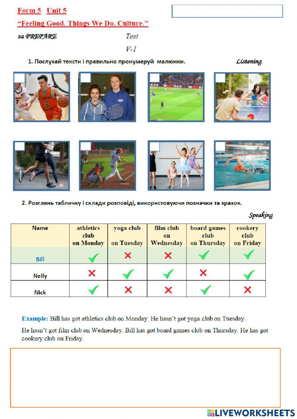 Prepare 5 Term Test 1