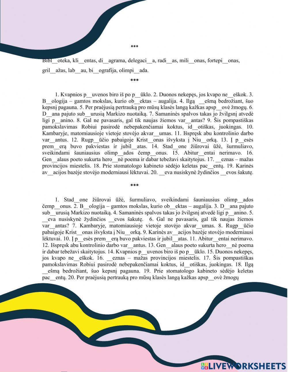 J rašyba tarptautiniuose ir lietuviškuose žodžiuose