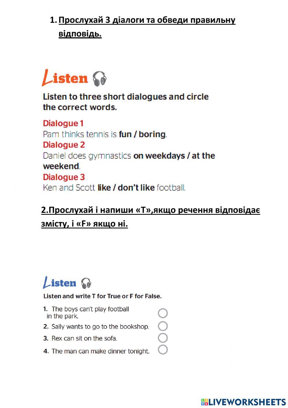 Listening About Myself