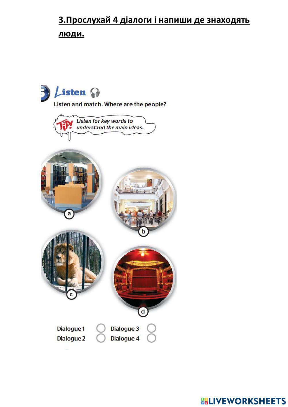 Listening About Myself