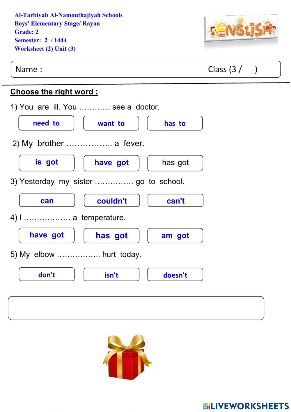 G3 Unit (3) Worksheet(2) online exercise for Live Worksheets