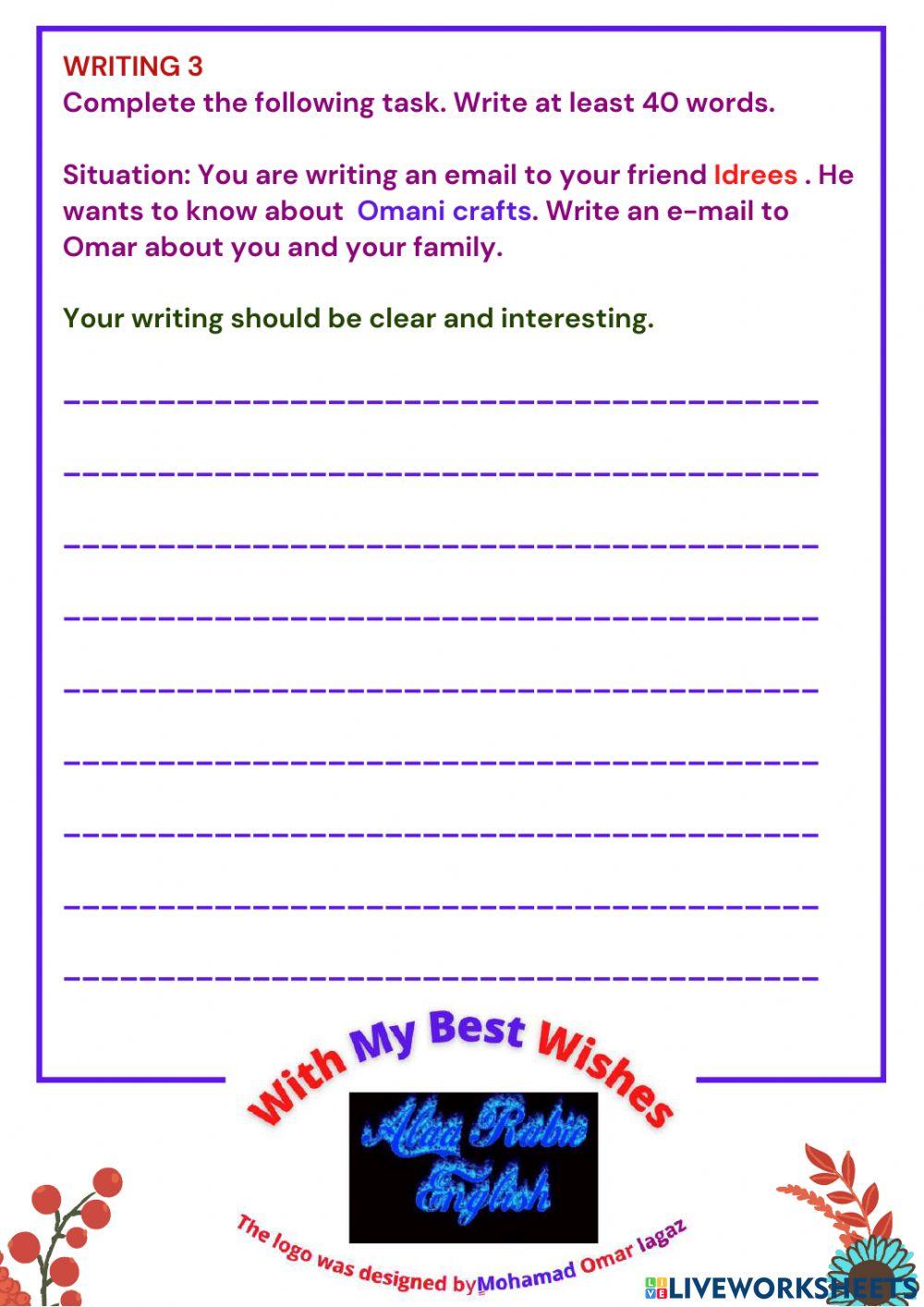 Grade 6 The English Language Test Semester 1