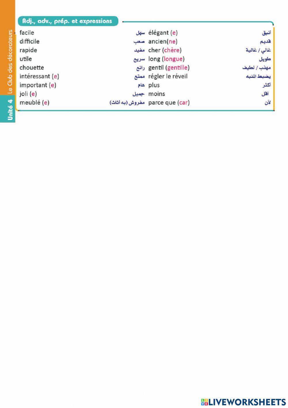2eme année - UNITÉ 4  Leçon 2  Comparer, dire ce qu'on préfère page 90