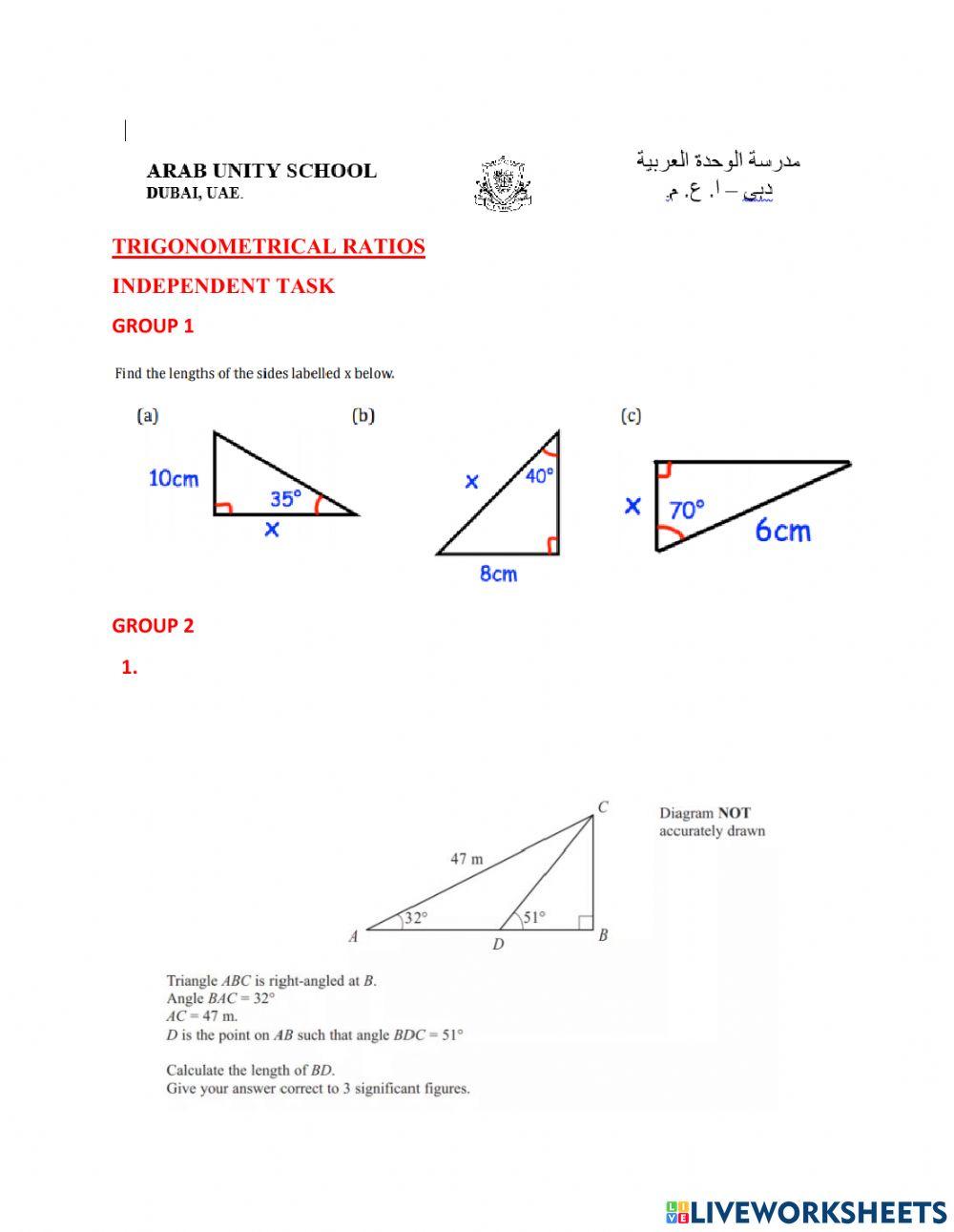 Finding missing side using trigonometric ratios worksheet Live Worksheets