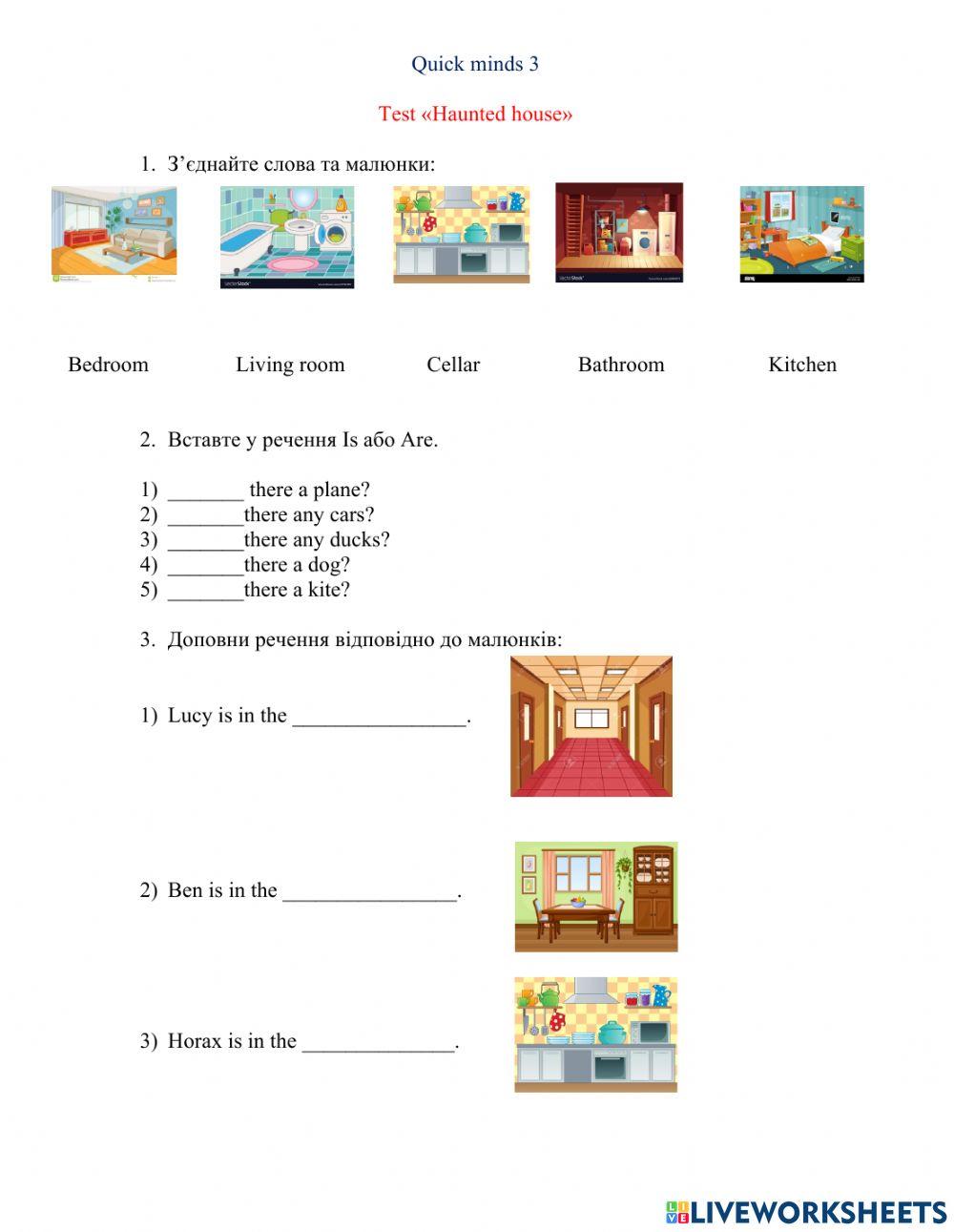 Quick minds 3. Haunted house