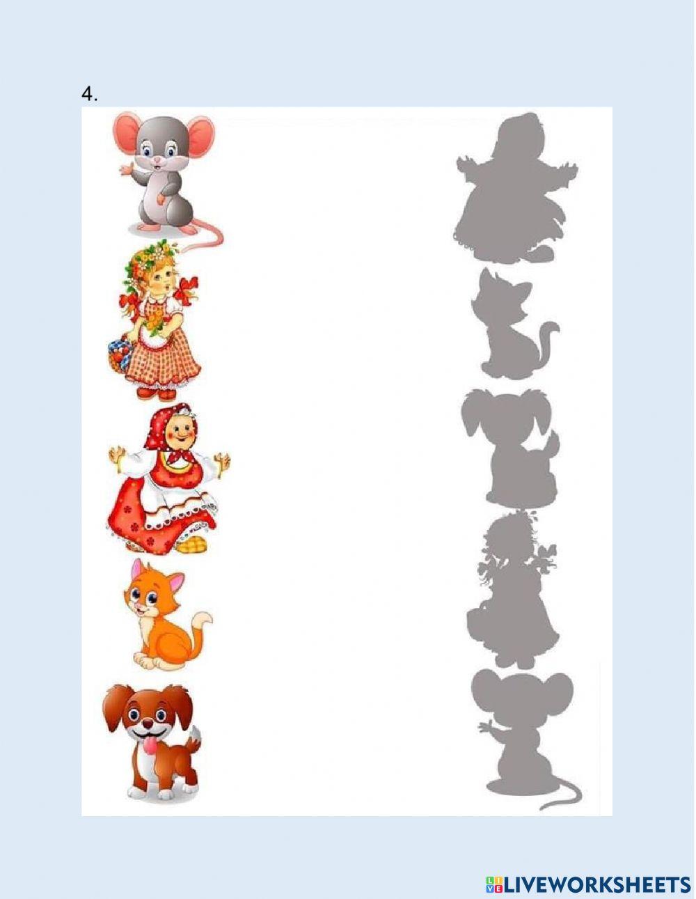 Манжин -Орос ардын үлгэр-