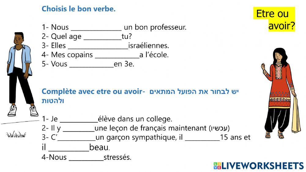 Revision verbes et negation