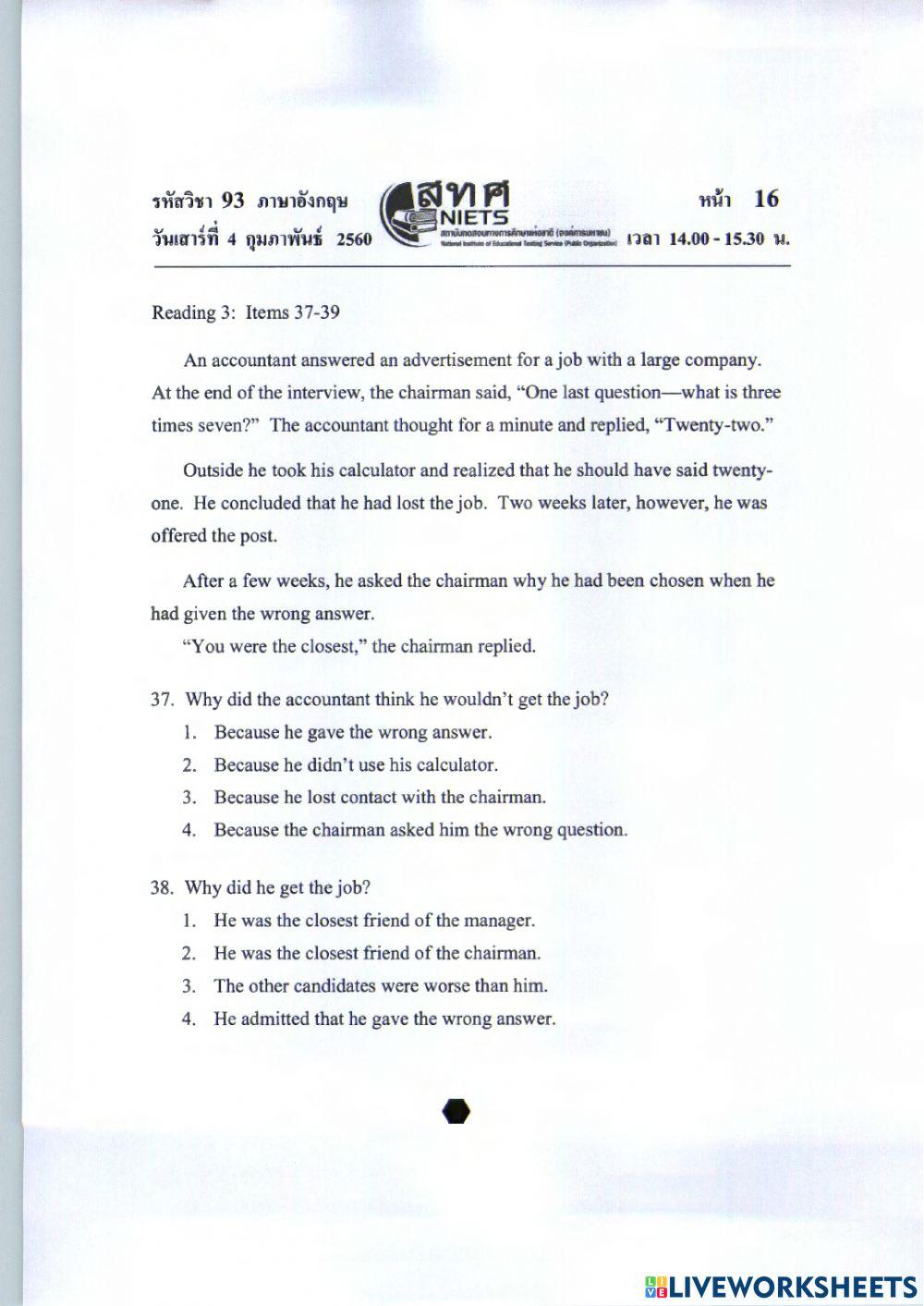 O-NET Preparation: Academic Year 2559 Part 3 No.31-48