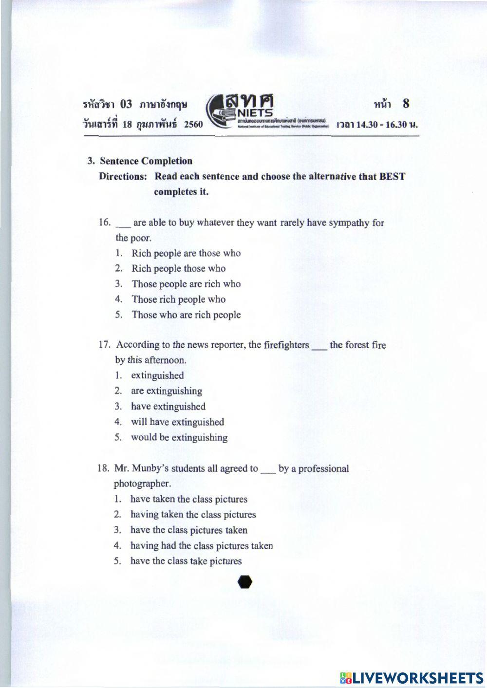 English ONET M.6 2559 Part 2 No.16-35