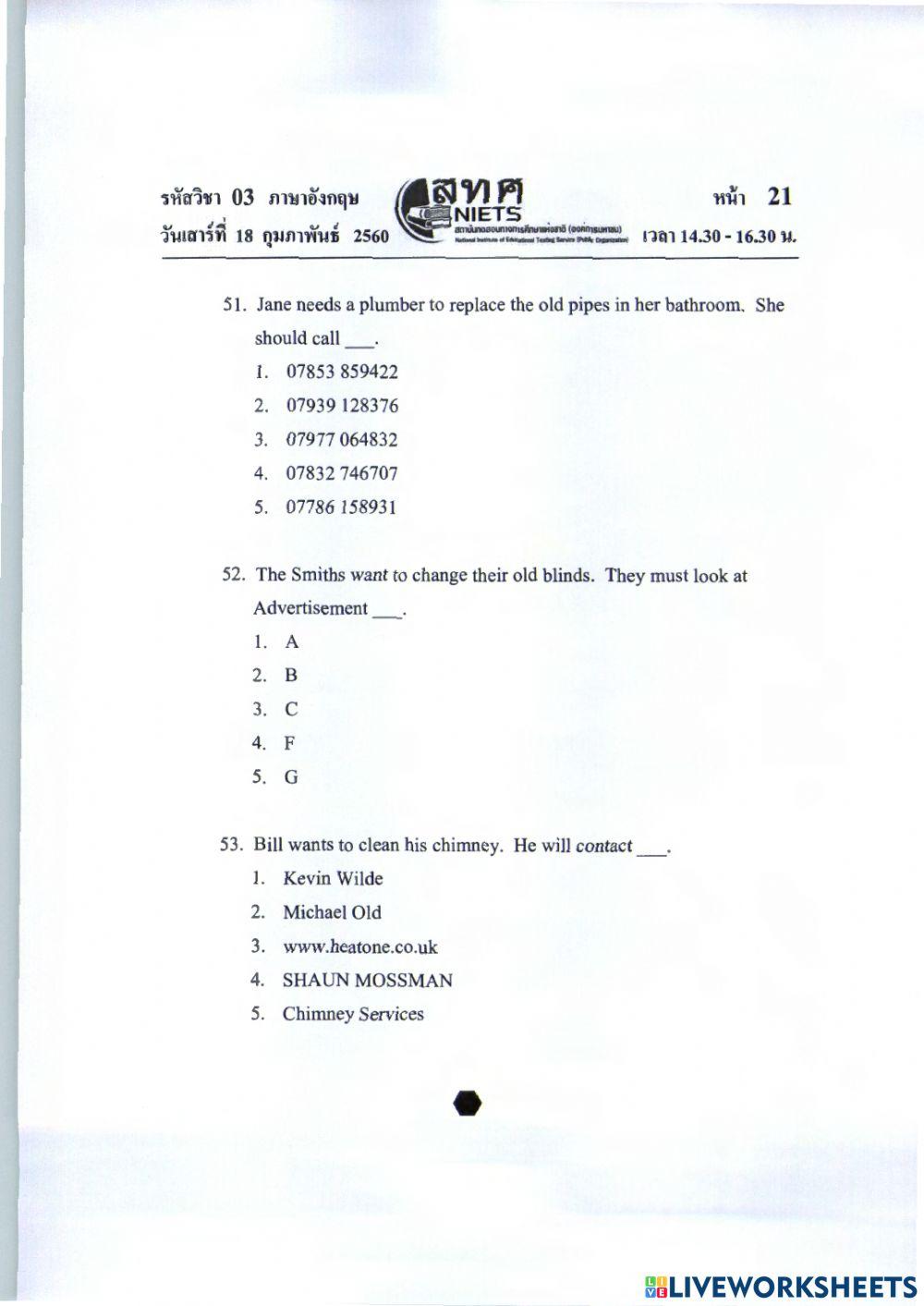 English ONET M.6 2559 Part 4 No.51-62