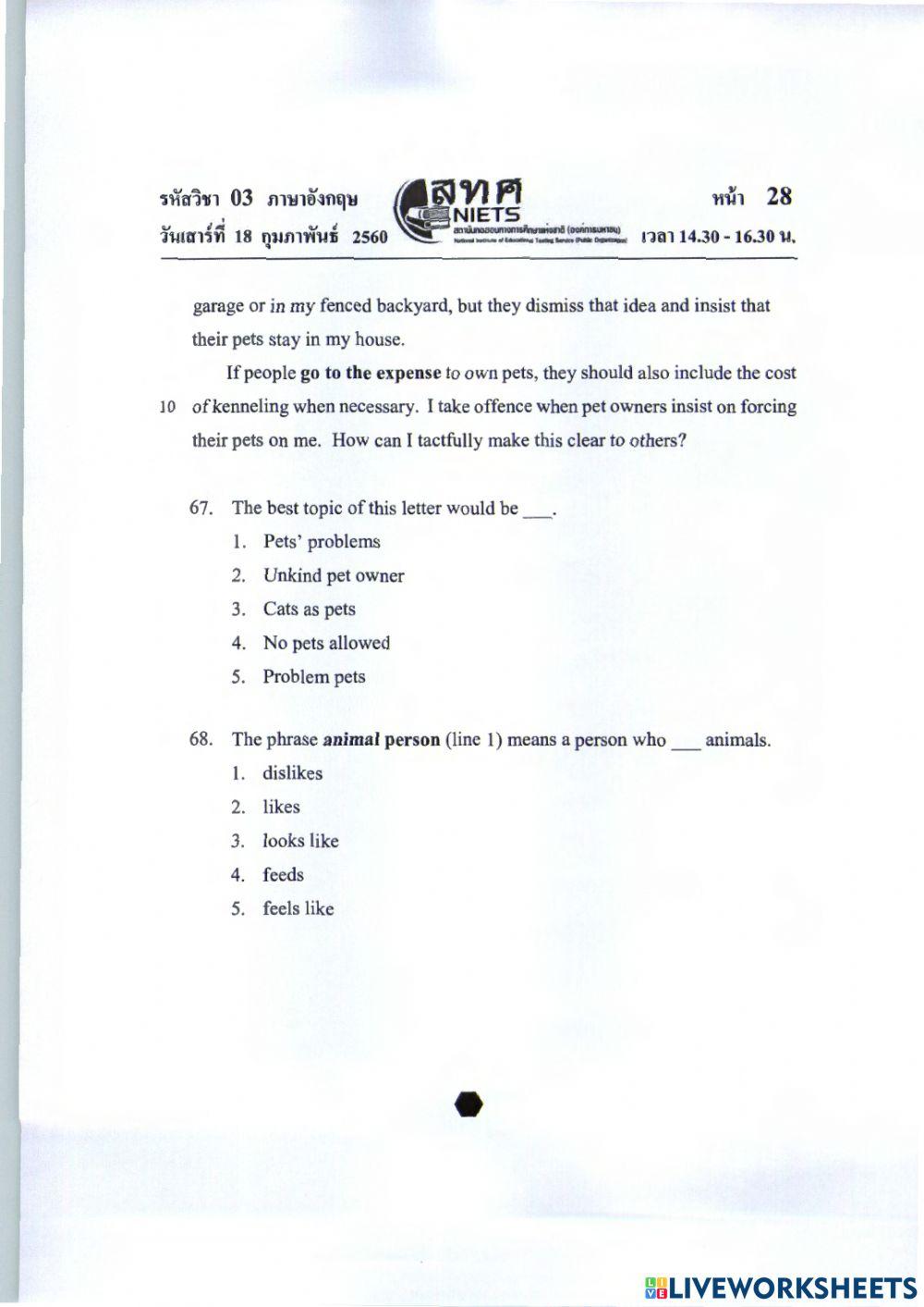 English ONET M.6 2559 Part 5 No.63-80