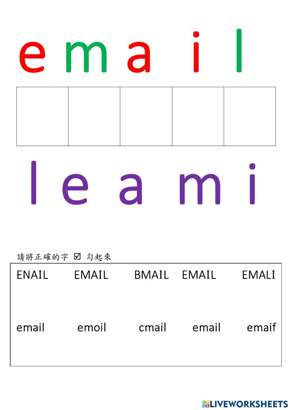電腦相關英文email.FACEBOOK