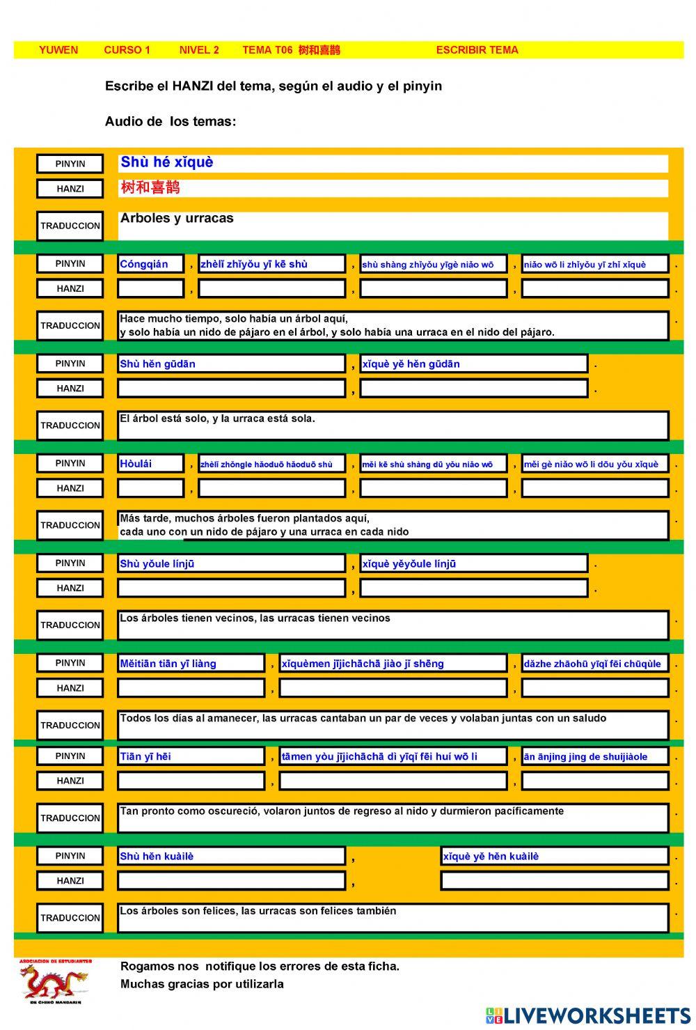 Chino mandarin primaria (YUWEN), T06  树和喜鹊 -audios