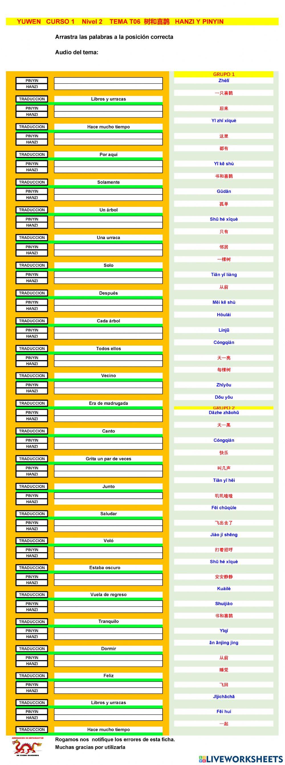 Chino mandarin primaria (YUWEN), T06  树和喜鹊-H y P