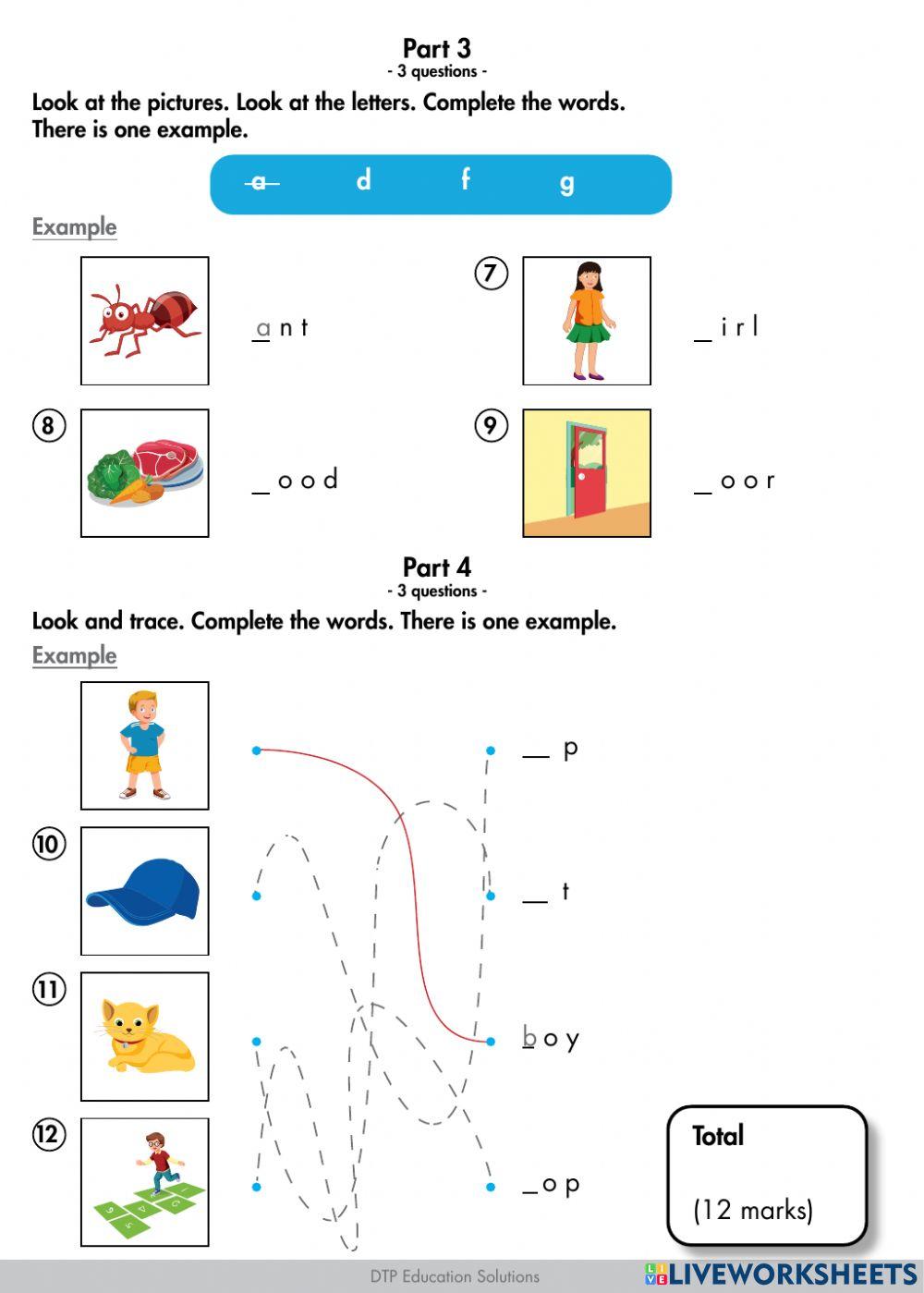 SMART START GRADE 1 TERM 1 TEST