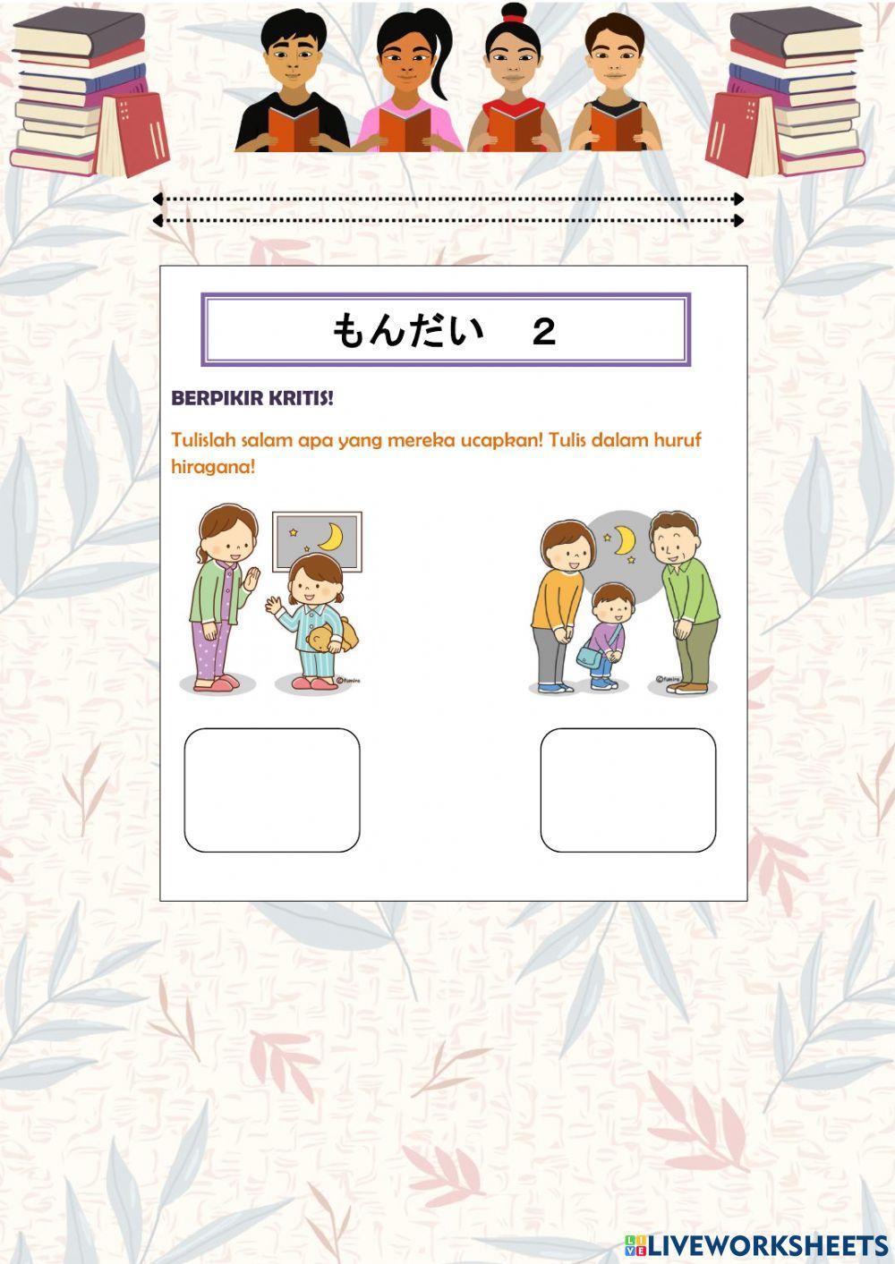 Aisatsu dan hajimemashite