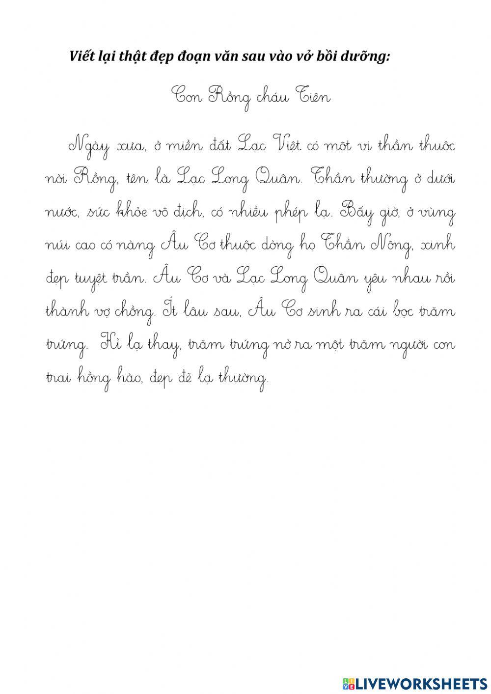 Phiếu Bài Tập Tiếng Việt - Tuần 17