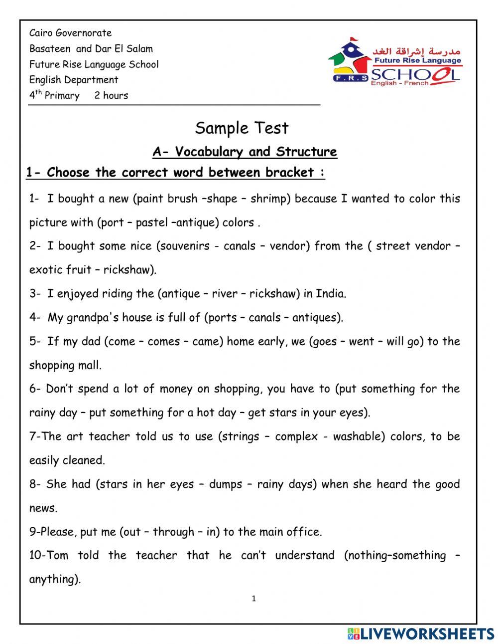 G4 Sample Test    Grade (4)