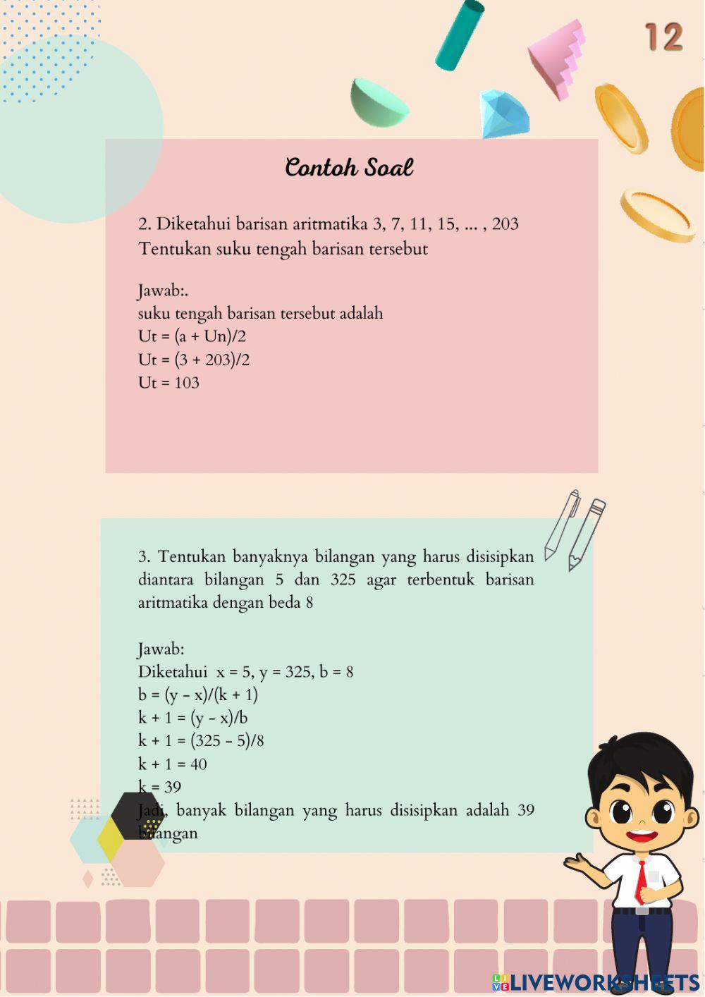 LKPD Barisan Aritmatika